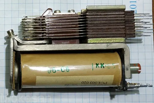 РКН РС4.500.125 фото 2