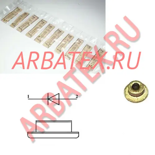 1И308В диод 1И308В диод