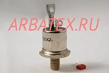 ТК142-63-2-1