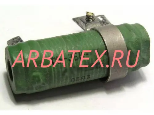 С5-36В 15Вт 47