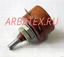 ПП2-11 22
