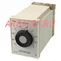 ВЛ-64 0.1-1ч. 110в реле времени
