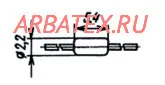 КС126М стабилитрон