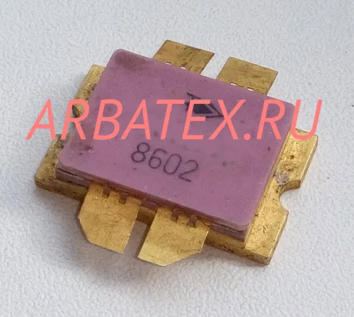 2Т994В 2Т994В